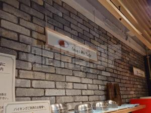 カスタマカフェ 八重洲店 カレー＆ご飯食べ放題コーナー