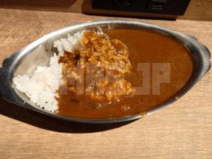 カスタマカフェ 八重洲店 極カレー