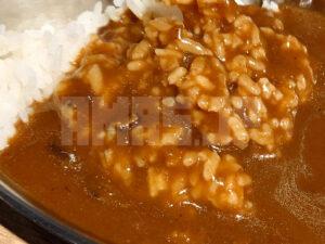 カスタマカフェ 八重洲店 極カレー アップ