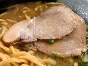らすた 代々木支店 らすた麺 ライスセット チャーシュー