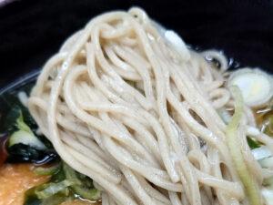 そば処 新田毎 月見コロッケそば 蕎麦アップ
