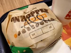 バーガーキング ワッパーチーズセット ワッパーチーズオールヘビーパッケージ