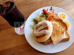 喫茶店ピノキオ 東川口店 モーニングメニュー アイス アメリカン・ハッピープレート