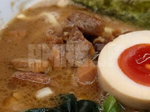 二代目 らーめん 谷瀬家 朝ラー 並 燻製コマチャー