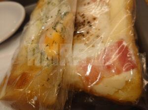 トウキョウクラフトビアスタンド モーニングメニュー 選べるあさごぱんセット チーズ ベーコン