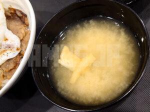 松屋 西八王子店 今治焼豚玉子飯 味噌汁