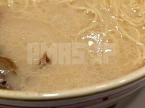 九州じゃんがら 芝大門店 九州じゃんがら スープ