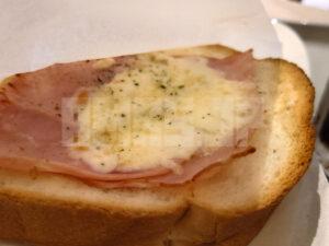 ドトールコーヒーショップ 八重洲中央口店 ホットモーニング クロックムッシュ