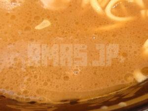 大輝家直系家系ラーメン 大総家 ラーメン(並) スープ