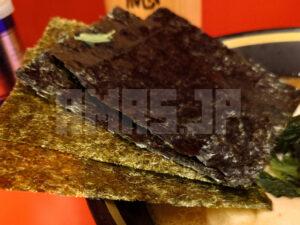 大輝家直系家系ラーメン 大総家 フォロワーサービス 上のり