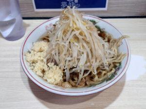 自家製麺 夢で逢えたら ラーメン 少なめ