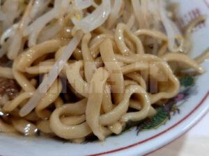 自家製麺 夢で逢えたら ラーメン 少なめ 自家製平打ち気味ちぢれ太麺