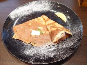 RADIANT CALM 北海道産バターとキビ糖のシュガーバター