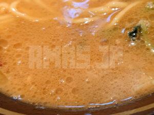 家系ラーメン 王道乃印 新橋店 ラーメン スープ