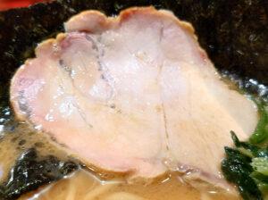 家系ラーメン 王道乃印 新橋店 ラーメン チャーシュー