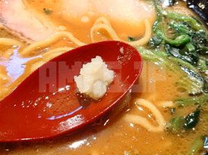 家系ラーメン 王道乃印 新橋店 ラーメン 無臭ニンニク