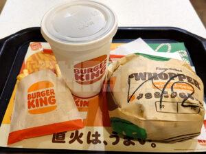 バーガーキング ダブルワッパーチーズセット