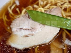 兆楽 道玄坂店 朝定食 ラーメン チャーシュー