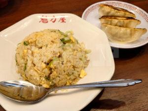 京都北白川ラーメン魁力屋 八王子万町店 焼きめし餃子定食