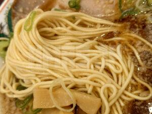 京都北白川ラーメン魁力屋 八王子万町店 ラーメン ストレート細麺