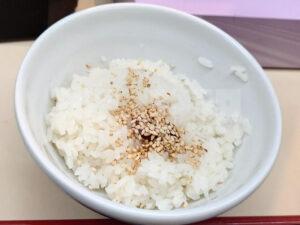 横浜家系 ラーメン田中 ライス カスタマイズ