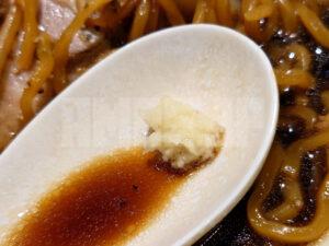 札幌六坊 札幌醤油ラーメン おろし生姜