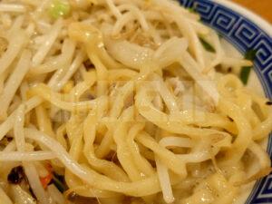 タンメン トナリ 丸の内店 創業20周年記念 大創業祭 タンメン（並） ちぢれ気味平打太麺