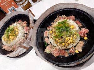 ペッパーランチ 八王子店 ビーフペッパーライス 2皿