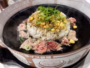 ペッパーランチ 八王子店 ビーフペッパーライス