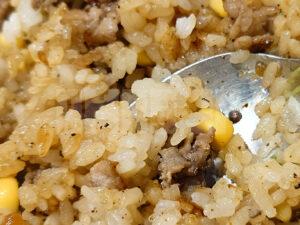 ペッパーランチ 八王子店 ビーフペッパーライス おろしニンニク