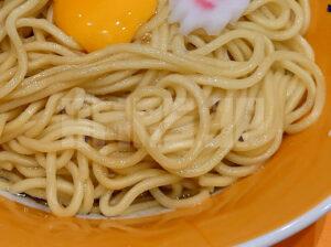 油そば マイケル 御茶ノ水店 油そば（並） 卵黄 ストレート中太麺