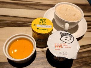 ANAクラウンプラザホテル広島 オールデイダイニング フリュティエ ブレックファスト ビュッフェ チチヤスヨーグルト プリン ドリンク