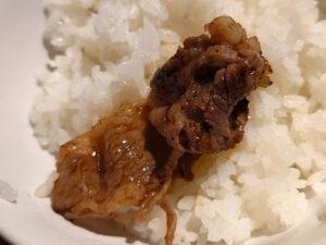 焼肉ライク 新橋本店 朝焼肉セット 生玉子ver ご飯の上に焼肉