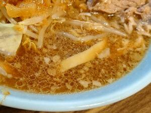 ラーメン豚好 野上町店 小らーめん 200g スープ