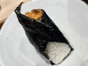 松太郎 新宿小滝橋通り店 おにぎり鮭