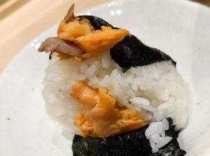 松太郎 新宿小滝橋通り店 おにぎり鮭 中身