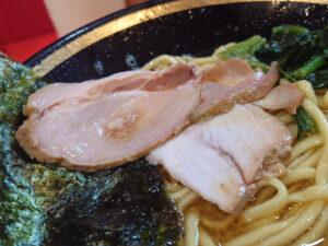 横濱家系ラーメン 五代目 野中家 朝ラーメン チャーシュー