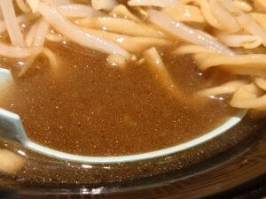 ラーメン富士豚 朝富士 朝富士限定の豚 スープ