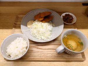 八重洲地下街 三陽食堂 東京駅ヤエチカ店 アジフライ定食(3枚)