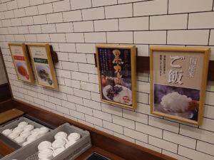 トマト＆オニオン 立川店 Aセット ライス・カレー・スープバー