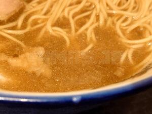 孫鈴舎 朝らーめん 並 スープ