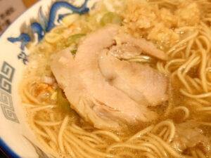 孫鈴舎 朝らーめん 並 チャーシュー