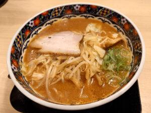 五穀みそらーめん 味噌屋蔵之介 八王子みなみ野店 元祖味噌らーめん