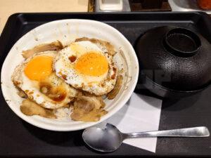 松屋 西八王子店 今治焼豚玉子飯