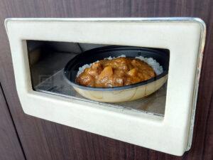 中古タイヤ市場 相模原店 レトロ自販機コーナー オリエンタル マースカレー 辛口