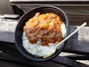 中古タイヤ市場 相模原店 レトロ自販機コーナー オリエンタル マースカレー 辛口 アップ