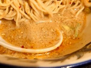 孫鈴舎 朝ぶっかけ坦々冷し（胡麻） 並 スープ