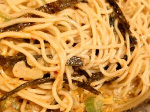 孫鈴舎 朝ぶっかけ坦々冷し（胡麻） 並 よく混ぜて食え