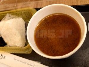 ほんのり屋 東京本店 味噌汁