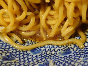 麺屋 風神雷神 油そば 大盛 スープ